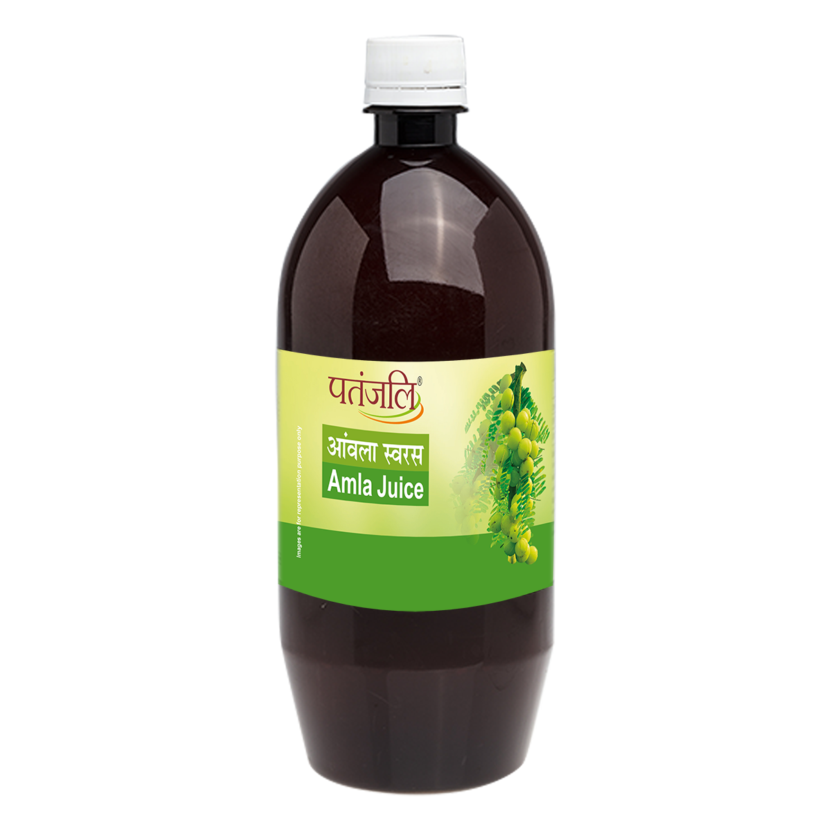 Patanjali Amla Juice 1 L Vision Pharmacy
